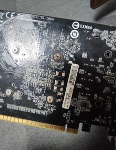 Carte graphique gaming GTX1050Ti 4 Go GDDR5 pour PC de bureau, carte vidéo discrète pour jeux et bureautique - Product Image 6