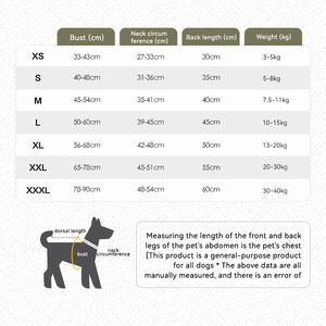 लक्जरी कुत्ते और बिल्लियों पॉलिएस्टर चिंता राहत दबाव चिकित्सा के सभी मौसमों - Product Image 6