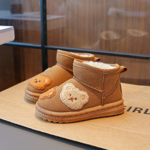 2024 nouvelles <span class=keywords><strong>bottes</strong></span> de neige d'hiver en fourrure décontractées pour garçons et filles pour enfants - Product Image 2