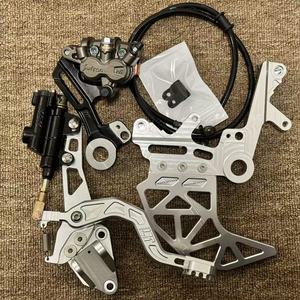 Kit de Freno Trasero Ultra Bee de 240 mm, Soportes y Calibradores Dobles para Motocicletas Talaria MX3/MX4, Accesorios - Product Image 4