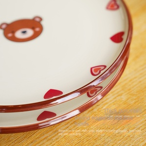 Plato de Cerámica Novedoso 2025: Vajilla Creativa con Diseño de Viento, Apto para Microondas, Resistente a Altas Temperaturas, con Esmalte Bajo Glaseado, para el Hogar - Product Image 3