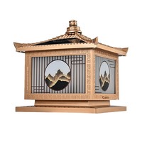 Nouvelle applique murale LED solaire étanche en aluminium de style chinois, 6500K, éclairage décoratif de cour de style antique