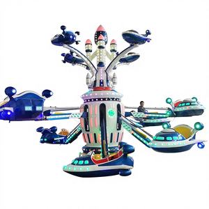 Manège de haute qualité à double commande pour parcs et centres commerciaux, utilisation intérieure, construction en métal et peluche - Product Image 1