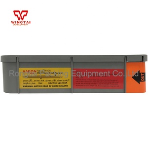Lama per Stampa Rotocalco AARON 500CS, 500CS W30/40/50/60xT0.15/0.2mmx100m - Product Image 2