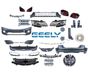 Gamme complète <span class=keywords><strong>de</strong></span> pièces détachées pour automobiles en stock pour Geely Emgrand, BinRui, BinYue, XingRui, XingYue <span class=keywords><strong>L</strong></span>, BoYue <span class=keywords><strong>L</strong></span>, Vision - Product Image 2