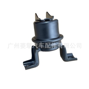 Support moteur MR403666 pour Mitsubishi Lancer CS1A CS2A CS3A CS3W - Product Image 4
