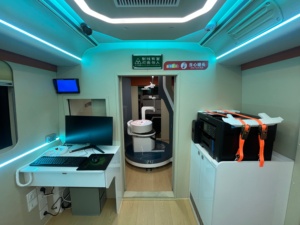 <span class=keywords><strong>Camion</strong></span> ambulance de fabrication industrielle avec salles d'hôpital mobiles à aménagement simple pour station de référés médicaux temporaires - Product Image 3