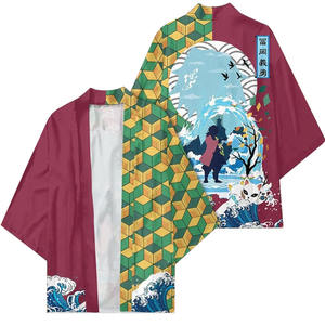 Özelleştirilmiş yüksek kaliteli yetişkin çocuk Yukata özel Coats i mont japon <span class=keywords><strong>Cosplay</strong></span> <span class=keywords><strong>Kimono</strong></span> - Product Image 6