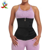 Ceinture amincissante en néoprène pour femmes, ceinture amincissante, pour réduire le ventre, la sueur du ventre, le corset d'entraînement.