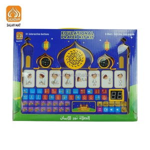 Lettore Digitale del Corano Personalizzato SP1602 Shantou SAJADAH, Regalo Islamico per Bambini Musulmani, Penna con <span class=keywords><strong>Orologio</strong></span> Azan per il Ramadan - Product Image 1