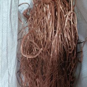 RoHS Compliant Full EU Documentation Copper Scrap Conflict-Free <b>Product</b> - Product Image 2