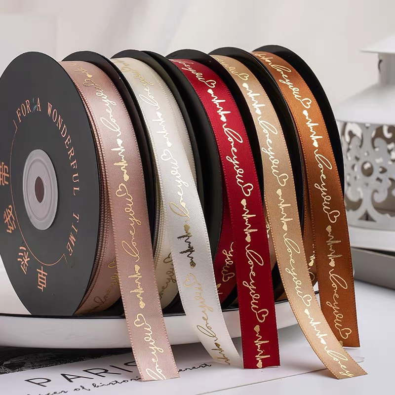 Wholesale Colorful Ribbon With Logo Gift Packaging Ribbon Silk Satin Ribbon Roll
