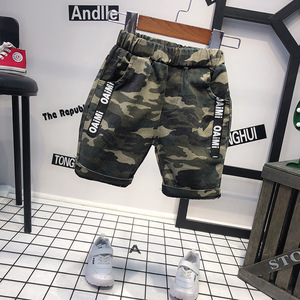 Conjuntos de Ropa para Niños, Estilo Nuevo y Popular, Camisetas de Algodón para Niños y Pantalones de Camuflaje para Hombre - Product Image 6
