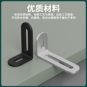 Stainless Steel L-Shaped <b>Bracket</b> 300 Series ASTM Polished Furniture Corner Connector Equal Angle Iron <b>Bracket</b> - Product Image 3