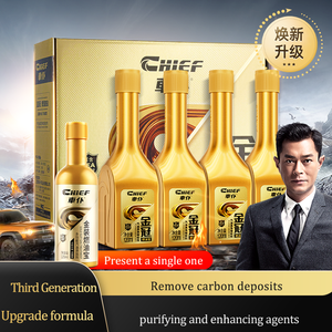 Capo Pea Engine Cleaner additivo per <span class=keywords><strong>carburante</strong></span> 120ml 500:1 rapporto <span class=keywords><strong>carburante</strong></span> efficace rimuovendo i <span class=keywords><strong>depositi</strong></span> di carbonio prevenendo futuri dannosi - Product Image 2