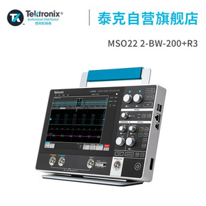 Osciloscopio de Señales Mixtas Tektronix MSO22 de 200MHz, Doble Canal, Almacenamiento Digital - Product Image 2