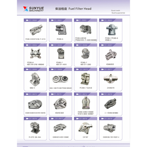 Junta universal SK200 SK300 para excavadora Koeblco 2436U944S301 junta de nudillo - Product Image 3