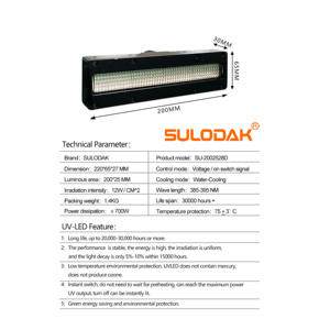 Lámpara LED UV de curado por refrigeración por agua de 700W para impresora UV Ricoh G5 G6 Konica 1024i, cinta transportadora, serigrafía, secado de adhesivos UV - Product Image 3