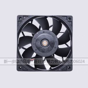 Delta THB1248B 120x120x38mm 48V 0.75A Ball Bearing Fan <b>For</b> <b>Computer</b> <b>Case</b> - Product Image 3