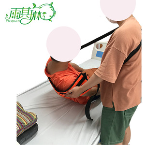 Cinturón de Ayuda para Levantarse Yuqilin para Ancianos Postrados en Cama con Correa de Asistencia, Eslinga Plana de Poliéster y Soporte para la Espalda - Product Image 1