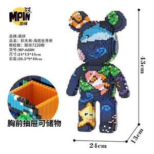43 CM Mini Micro Plastic Magic Figures <strong>Bricks</strong> Toy Bearbrick Model Wholesale Home Decor Anime Bear Big Building <strong>Block</strong> Gift Set - Product Image 2