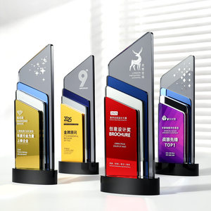 Wholesale Custom Glass Crystal Sports Trophies Award UV Printed Laser Engraved Portable Souvenirs for Sports Crystal Trophy
