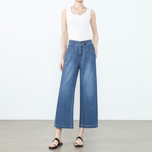 Pantalon droit à jambe large, jean court, pantalon taille haute tendance pour femme, nouvelle collection été 2026 - Product Image 4
