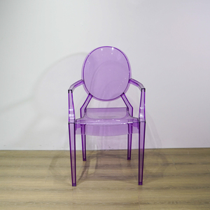 <span class=keywords><strong>Fauteuil</strong></span> Fantôme Moderne en Acrylique Transparent Violet, Durable, Étanche et Portable pour Événements, Appartements et Salons - Product Image 1