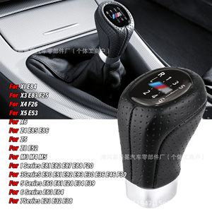 Bmw Gear <b>Shift</b> <b>Knob</b> Leather Manual 5 6 Speed Ergonomic For X1 X3 X4 X5 X6 Z4 Z5 Z8 M3 M4 M5 1 3 5 6 Series - Product Image 1