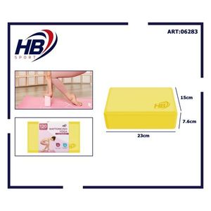 Bloque de Yoga Amarillo Monocromático de 120g, Bloque de Ejercicio de Alta Calidad para Practicantes de Yoga - Product Image 3