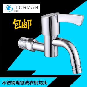 Stainless Steel Sink Faucet Single Handle Deck Mount Copper Core DN15 <b>Washer</b> Tap - Product Image 5