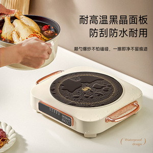 Electric <b>Ceramic</b> Cooktop 2200W Infrared Heating Touch Control Off White Smooth Surface Single Burner Stove - Product Image 4