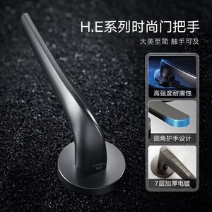 HANGAO Modern Minimalist Home Door <b>Locks</b> & <b>Window</b> <b>Handles</b> Silent Hardware with Elegant Design - Product Image 5