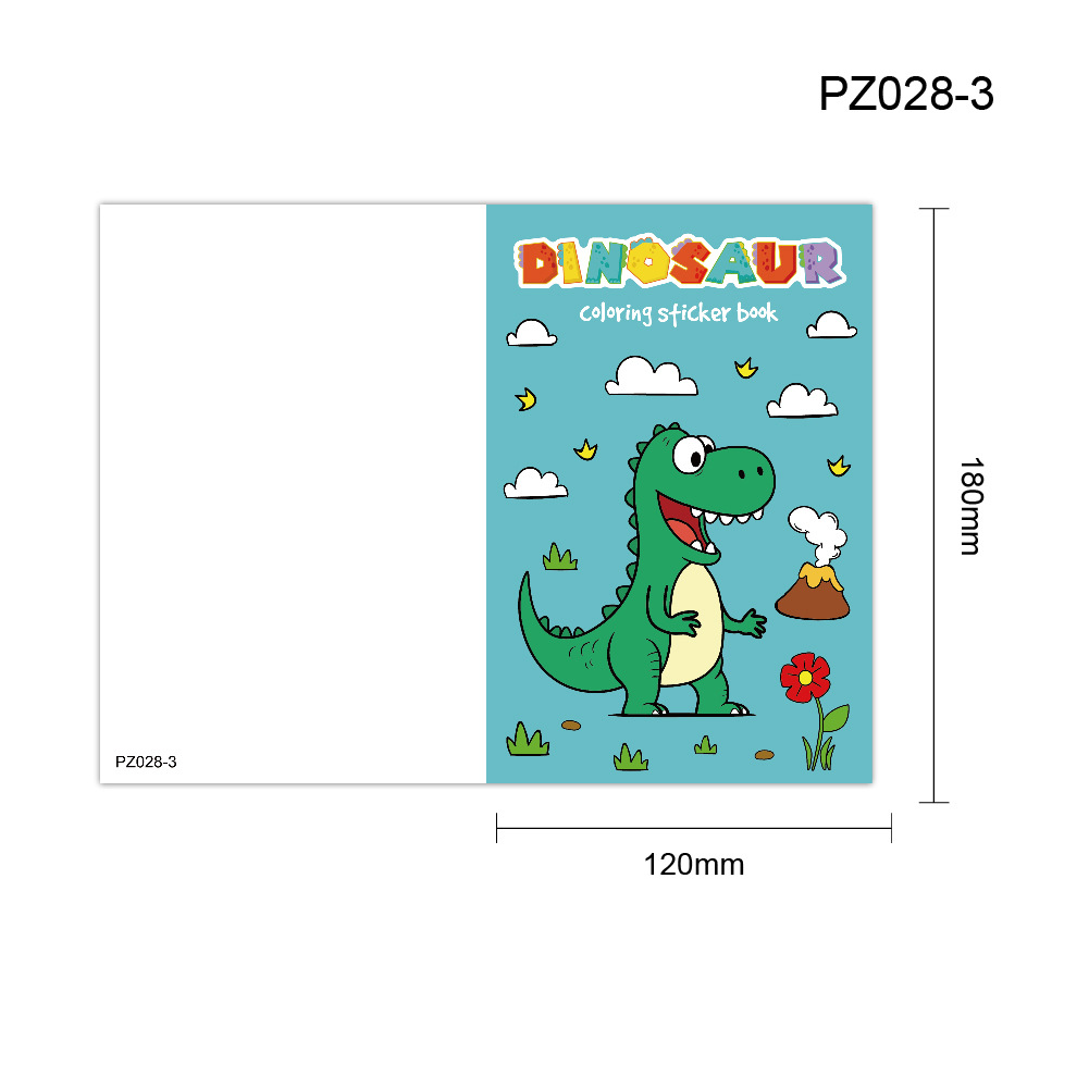 Pz028-3-ไดโนเสาร์