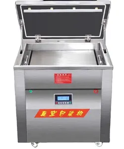 DZ-880 Commerciële Automatische Rijstkorrel Graannoten Cashew Snack Voedselvormende Vacuümverpakkingsmachine