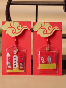 Japonic personalizzabile a buon mercato portafortuna Omamori borse ricamate tecnica per <span class=keywords><strong>il</strong></span> successo della salute buona fortuna tessuto artigianale - Product Image 6