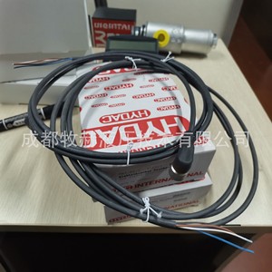 Adaptateur de bus CAN Hydac Zbe 3010, prise 7 broches, insertion droite, matériau PVC pour Hmg 3010 - Product Image 1