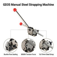 Machine à sangler manuelle sans boucle GD35, combinaison tensionnement-scellage, pour bande métallique 16-19mm, outil portable pour travaux lourds