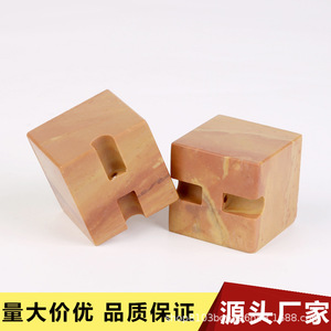 Sello de piedra amarilla natural Shoushan Gaoshan 3x3 para caligrafía, pintura, práctica de tallado de sellos con nombre para principiantes - Product Image 2
