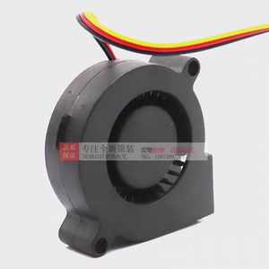 Ventilateur miniature Delta Bub0512hb 50mm 12V 0.24A 3 fils pour boîtier d'ordinateur - Product Image 4