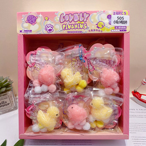 Nuevo Llavero de Cristal con Figura de Muñeca Negra, Juguete Antiestrés para Niños - Product Image 3