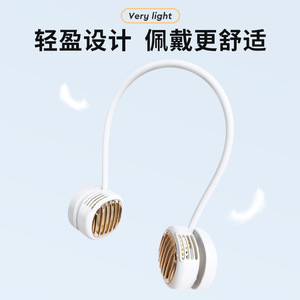 Portable Neck Fan Bladeless <b>Mini</b> Cooling Device With Digital Display For Outdoor Use Lightweight Wearable <b>Cooler</b> - Product Image 4