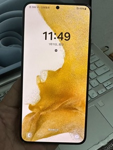 สมาร์ทโฟนแอนดรอยด์แบตเตอรี่ AMOLED 120Hz 4000-4999mAh สำหรับ <span class=keywords><strong>S22</strong></span> + 5G OCTA Core - Product Image 3