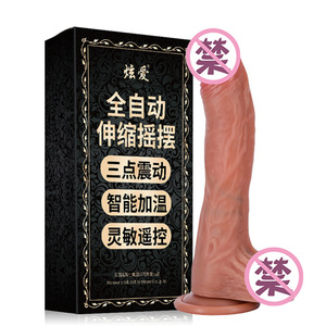 Juguete portátil para adultos, nuevo modelo de pene de silicona líquida con ventosas, tapón Anal largo, dispositivo de sujeción fácil de limpiar - Product Image 6