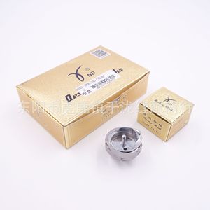 Lanzadera Rotatoria Desheng DSH2-ATR1Q de Acero Inoxidable para Accesorios de Equipos de Costura - Product Image 1