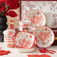 Nouvel ensemble de bols et assiettes en céramique haut de gamme de style chinois, coffret cadeau pour l'inauguration de maison et les mariages, compatible micro-ondes, design festif