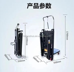 Nouveau chariot manuel motorisé pliable pour escaliers, capacité de charge 400kg 500kg, <span class=keywords><strong>moteur</strong></span> 1200W, pour monter et descendre les escaliers - Product Image 2