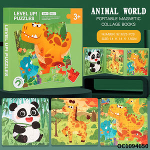 2025ของเล่นเพื่อการศึกษาสำหรับเด็กผู้ใหญ่เกมปริศนาจิ๊กซอว์รูปไดโนเสาร์ของเล่นเพื่อการพัฒนาสมองออกแบบได้ตามต้องการ - Product Image 2