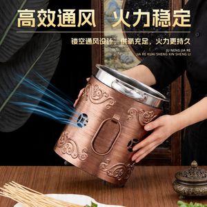Stainless Steel Skewer Pot 4.1L-6L Double Ear Soup Pot Commercial Hot Pot Boiling Equipment - Product Image 4