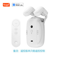 Moteur de rideau intelligent WiFi Tuya 3 en 1 pour rails en T/U, ouvre-rideau automatique pour intérieur et bureau, télécommande